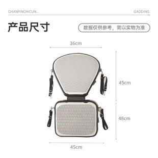 冲浪浆板EVA充气坐垫靠背独木舟靠背皮划艇充气船冲浪板桨板座椅