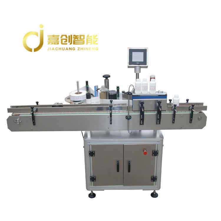 供应自动贴标机 快递面单不干胶自动平面贴标机全自动标签打印机