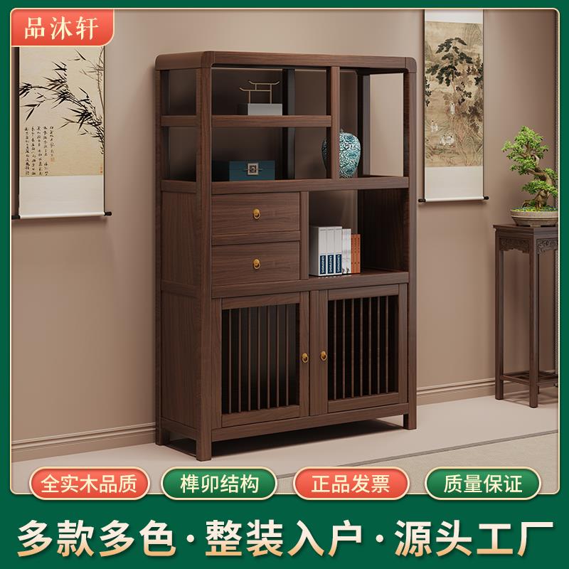 实木博古架新中式多宝阁茶叶柜餐边柜置物架收纳展示柜矮柜书架子
