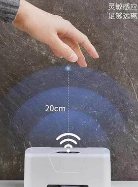 Toilet sensor flusher automatic flusher infrared bathroom to