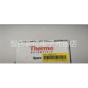 35飞8EI G议价 赛默48i相关轮