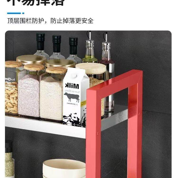 不地锈钢厨房夹缝置缝物架落多层LIA用多功能家收纳层架子客厅窄