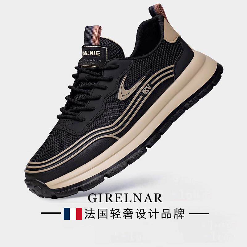 爵澜纳2026新款透气防臭轻奢网面鞋男百搭软底轻便休闲运动鞋男