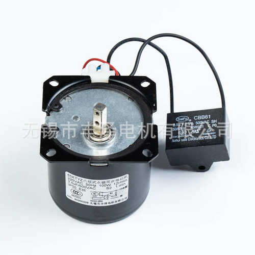 厂家批发定 制65KTYZ型电机 低噪音永磁同步电机大扭矩低速小马达