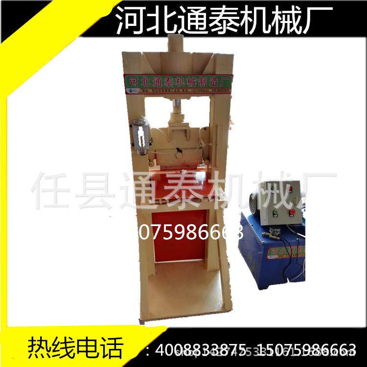 厂家TT-35型号液压劈石机设备小型液压自然面斩石机效率