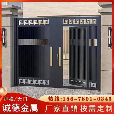 铝艺大门别墅对开门庭院门铝合金自建房大门农村院子电动门双开门