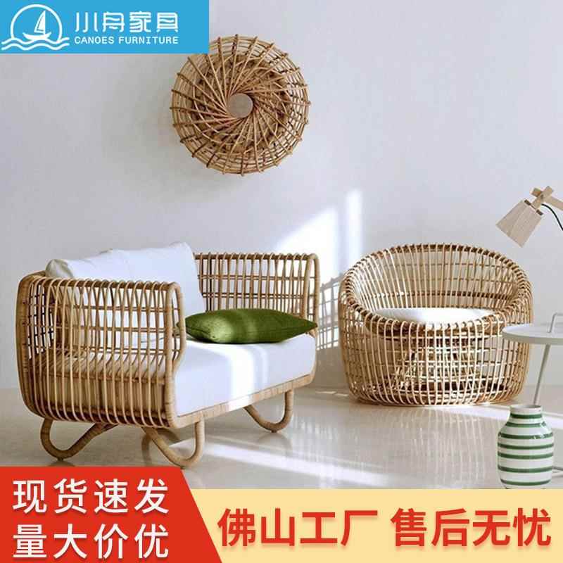 户外庭院藤编沙发别墅防水防晒室外露台花园酒店现代休闲家具组合