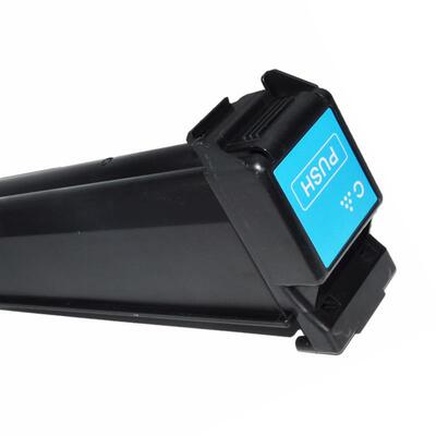 适用美能达TN214粉盒C210 C353 C253 C200 柯美c7720 c7721墨粉