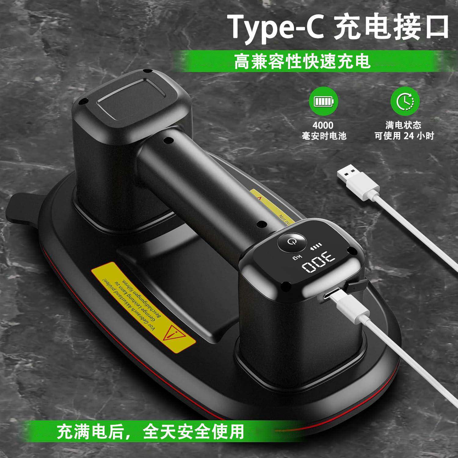 电动玻璃吸盘轻松吸附重物搬运大板瓷砖玻璃地砖吸盘器电动工具