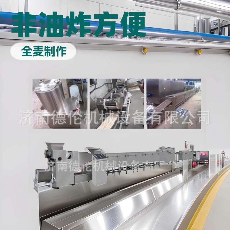 日产10万包方便面全新款设备自动化程度高泡面机器油炸面设备