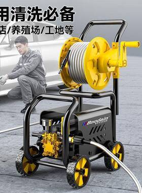 高洗车大功率KH1688MG清洗机商机用洗工地业压养殖场清洗