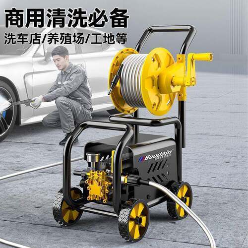 高压洗车机大功率清洗机商用洗地工业养殖场清洗