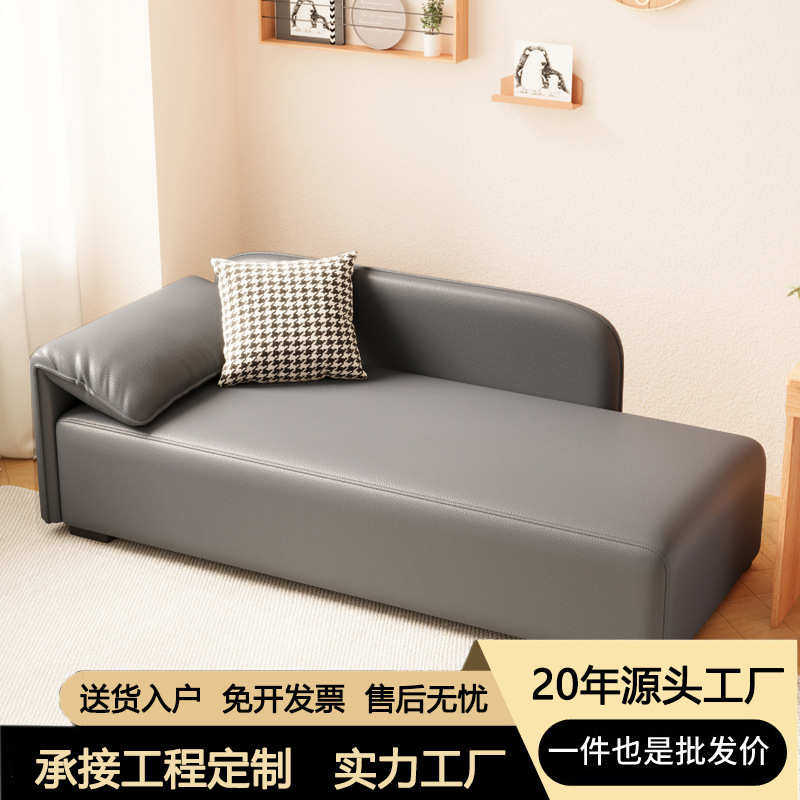 简约现代轻奢小户型客厅卧室贵妃椅懒人沙发民宿酒店美人榻太妃椅