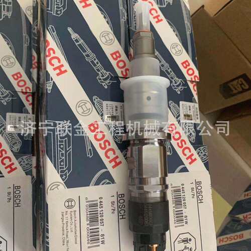 现代挖掘机R485 110 275 60发动机喷油器 现代挖掘机全车配件