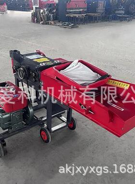 卧式草粉碎揉UCL丝一用体机干湿两秸家用养殖场秆小型铡草机/铡吨