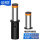 B1级防暴柱自动升降柱遥控自动升降阻车路障学校电动升降立柱厂家