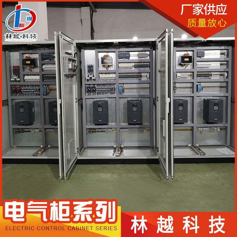 智慧泵房远程监控智慧农业大棚监控平台智慧工厂设备物联网平台