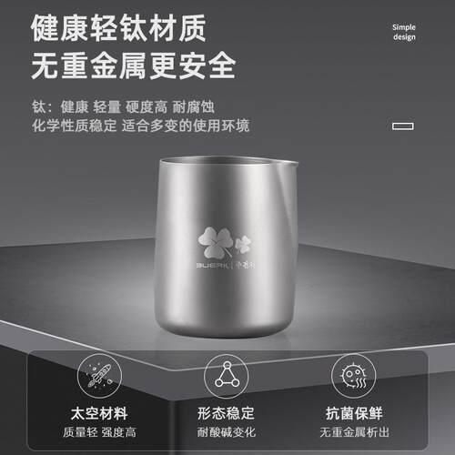 钛化合金便携式旅行茶具套装茶壶双层茶杯户外露营泡茶装备