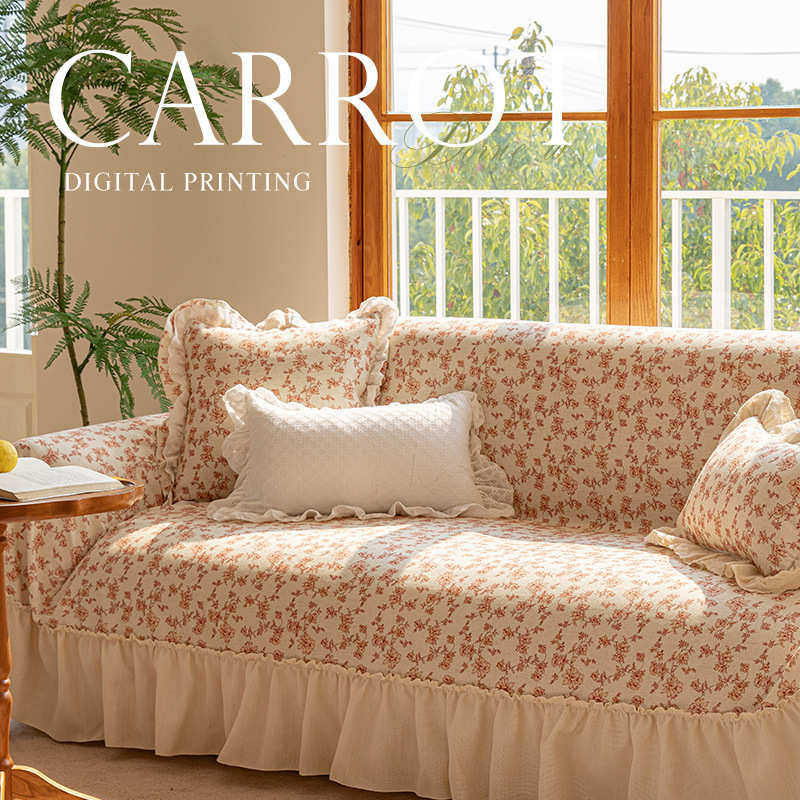 防猫抓贵妃沙发套罩盖布巾夏季靠背罩万能型全包高级感无需测量