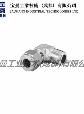 Swagelok世伟洛克SS-12M0-2-8不锈钢12mm卡套管接头外螺纹弯头NPT