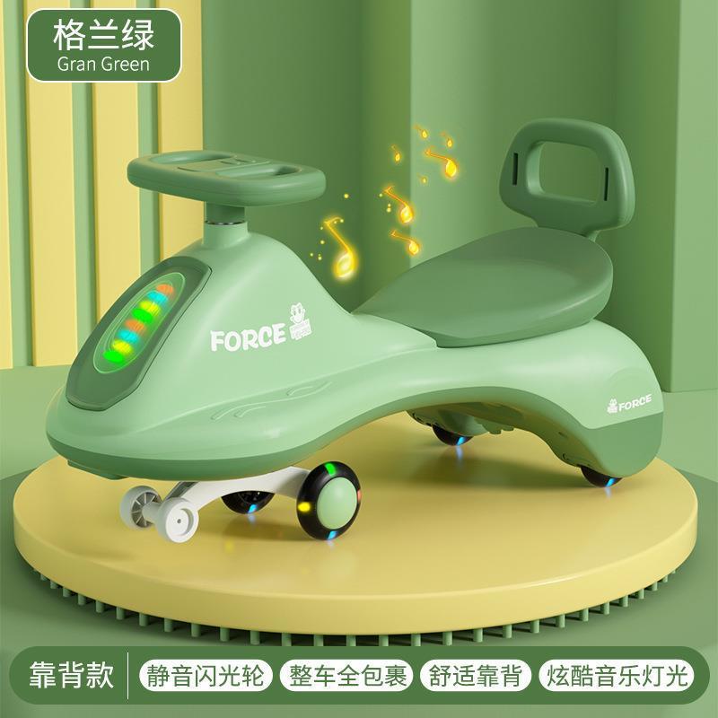 儿童扭扭车1-3岁防侧翻静音轮男女宝宝摇摆车玩具溜溜车大人可坐
