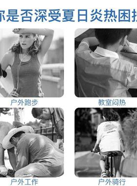 清凉26降温易速冰脖圈冰脖圈夏季挂脖携带降温神器℃脖子恒温