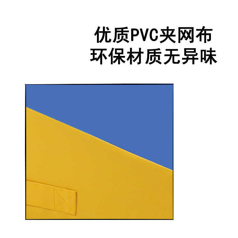 少儿器材斜坡体儿童小统适感折叠三角体操软式大能斜坡折叠垫滑梯
