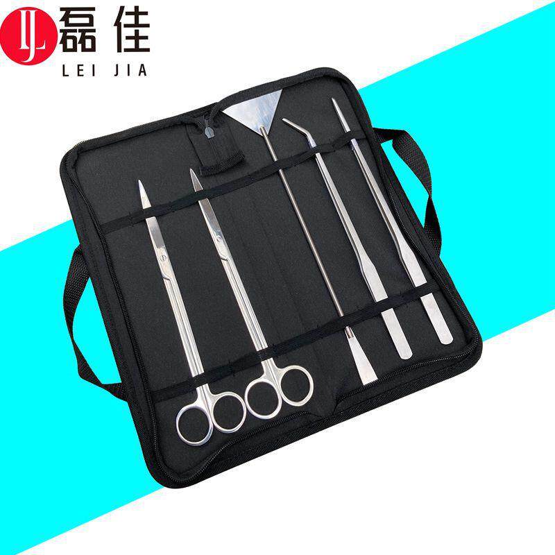 水草镊子剪刀工具套装 不锈钢鱼缸工具平沙铲砂光 镜面发黑五件套