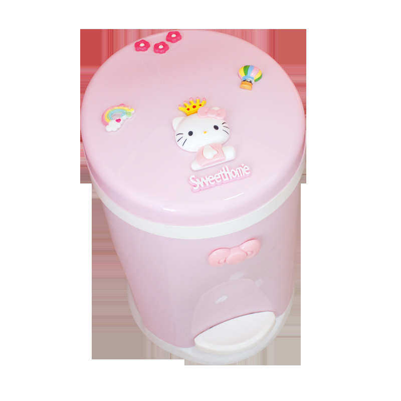 垃圾桶粉色 公主粉 少女心ins卧室可爱北欧网红家用带盖脚踩卡通,家庭/个人清洁工具,垃圾桶,淘宝优惠券,粉丝福利购,淘宝优惠卷