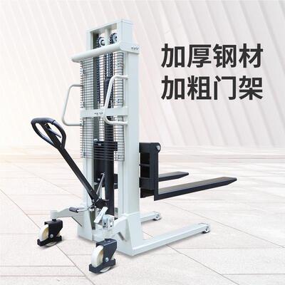 杭州叉车叉搬升HCY152杭5手动液压堆高车叉车装卸运降491堆垛车地