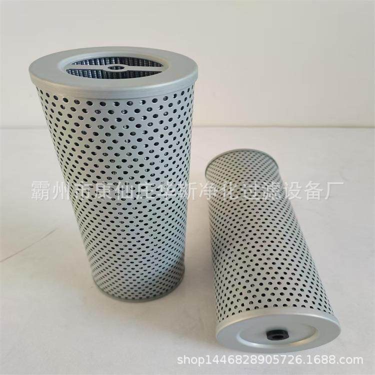 现货供应 液压油滤芯 玻璃纤维折叠滤芯,玩具/童车/益智/积木/模型,毛绒/玩偶/公仔/布艺类玩具,淘宝优惠券,粉丝福利购,淘宝优惠卷