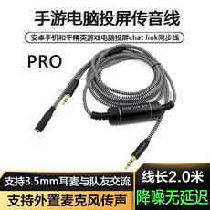 Дноуглубление машина