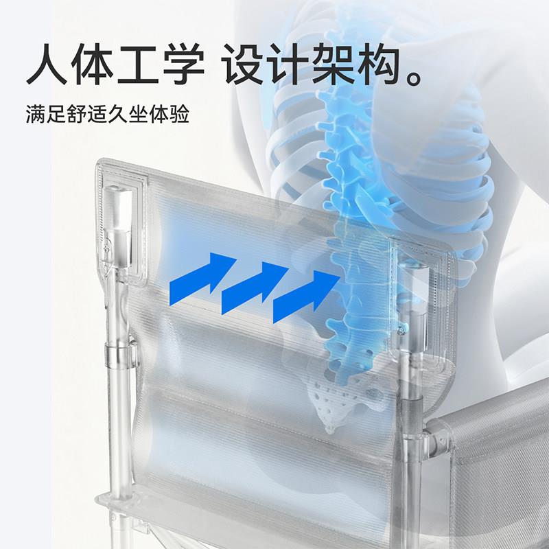 YZY-THX220新钓款鱼椅子月亮椅轻量折叠小2钓6椅钓鱼专用户外座椅