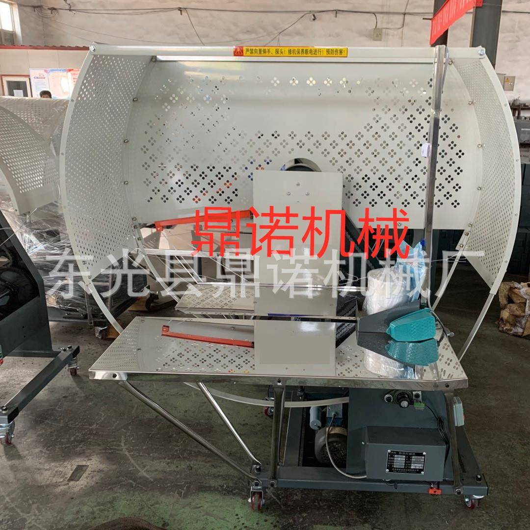 鼎诺机械供应纸箱机械打捆机纸管软管捆扎机塑料绳结束机