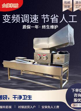 定制破袋机矿泉水饮料破机塑料切口机牛奶盒破盒机包破袋