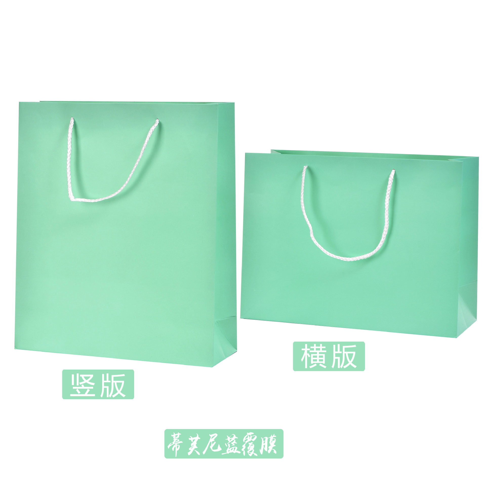 LOGO礼品袋牛皮纸服装店手提袋箱