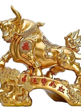 运势如虹招财生肖牛摆件华尔街牛客厅公司桌办公室桌开业装饰金牛