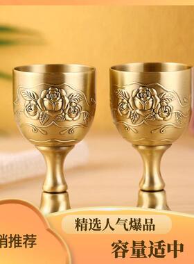 青铜酒杯白酒杯一口杯脚杯红酒杯金属欧式烈酒杯敬酒小酒盅轻奢