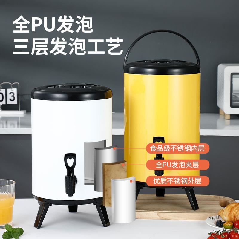 不锈钢奶茶桶奶茶店豆浆桶凉茶桶大容量商用带龙头保温桶摆摊双层