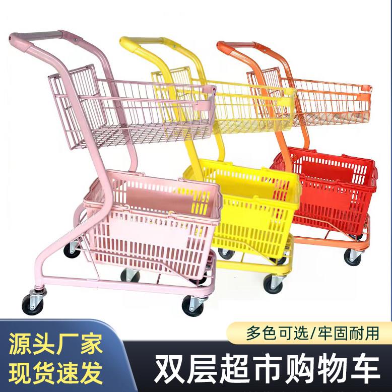 超市手推车双层商场购物车理货车多功能网红摆地摊彩色小推车家用