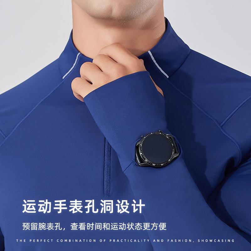 Quick-drying T-shirts for men and women moisture-absorbing