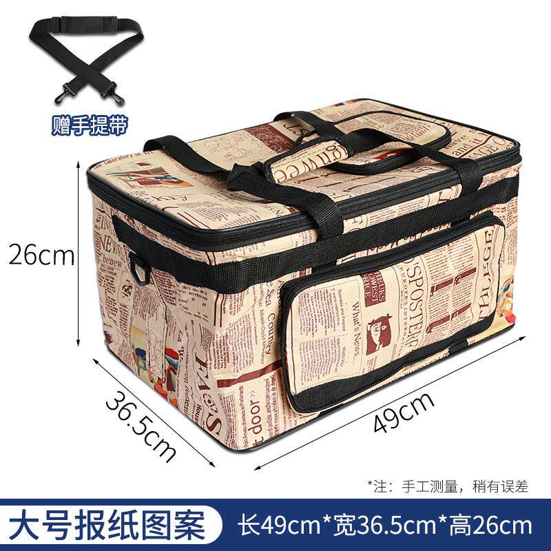 号防水美术工具箱 帆布画 画箱大容量水粉 颜料箱 画 画画 画背手