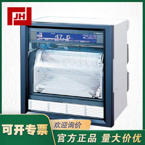 AL4000系列千野AL472P-N0A-NNN AL4706-N0A-NNN温度记录仪