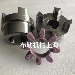 GR65聚氨酯弹性体RAHMER+JANSEN梅花联轴器缓冲垫/星型减震胶圈CJ