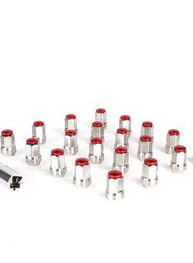 含税改装12*1.517对边轮毂螺母32mm长盲孔不锈钢螺母本色带套筒