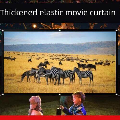 电影幕户外老式便携式可折叠投影布加厚弹性屏幕户外露天露营式电影布