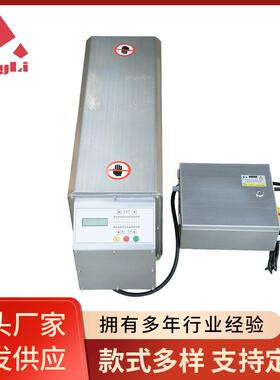 MD-9500铝箔探测头数字式检测工业用上海食品金属检测厂家