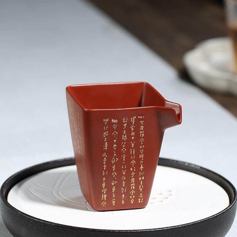 宜兴紫砂公道杯大号分茶器公杯茶海茶滤茶漏套装功夫茶具配件