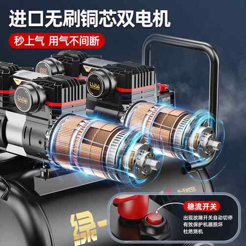 工空压小型220v工业级无油音静便携木气泵BDF高压机打气泵空气压