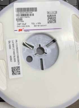 风华陶瓷电容0603 10UF 106K X5R 6.3V 10V 16V 25V10% 106P包邮